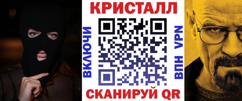 АМФЕТАМИН VHQ Верея