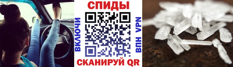 Амфетамин 98%  наркотики  мориарти как зайти  Верея 