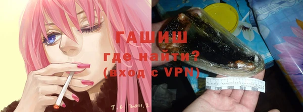 винт Баксан
