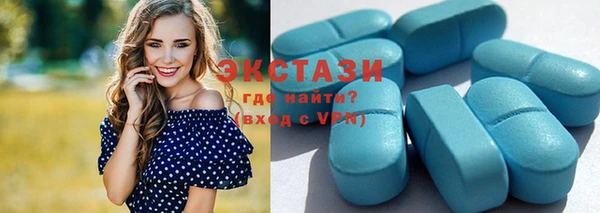 молекула духа Балабаново