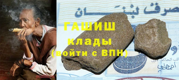 винт Баксан