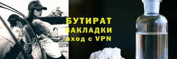 винт Баксан