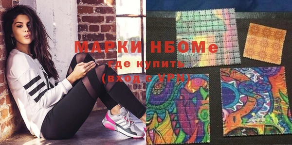 винт Баксан
