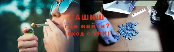 винт Баксан