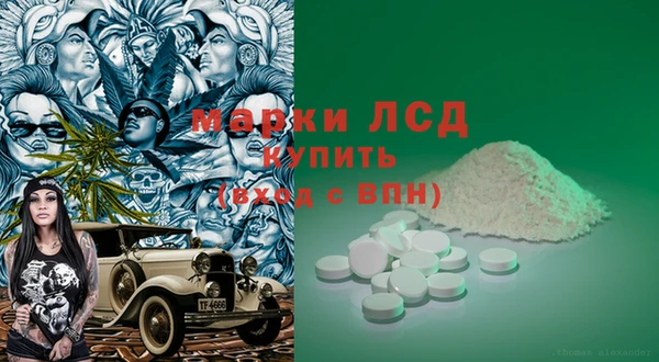 винт Баксан