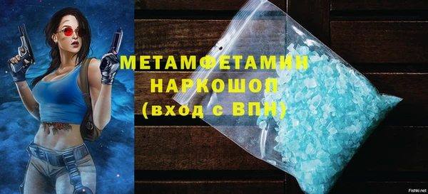 винт Баксан