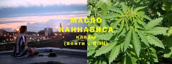 винт Баксан