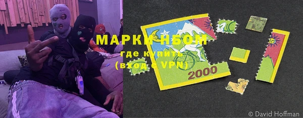 винт Баксан