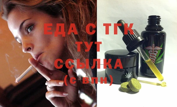 винт Баксан