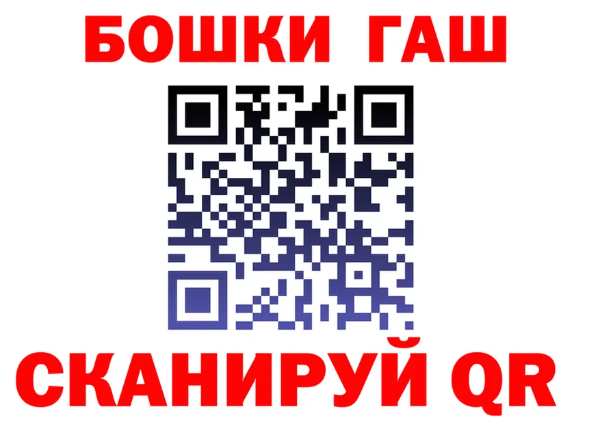 Кокаин Fish Scale зеркало дарк нет OMG Верея