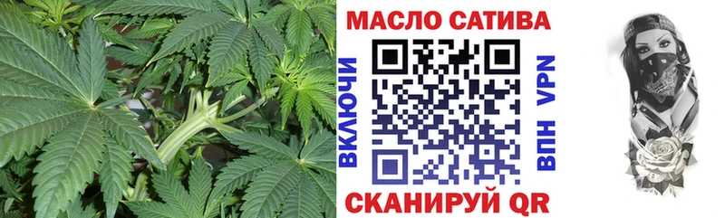 ТГК Wax  как найти   Верея 